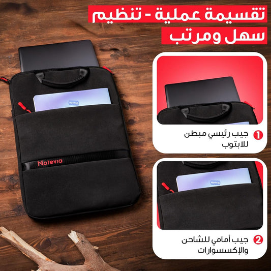 15.6″ Shockproof Water-Resistant Laptop Sleeve (Shamoa Black)
